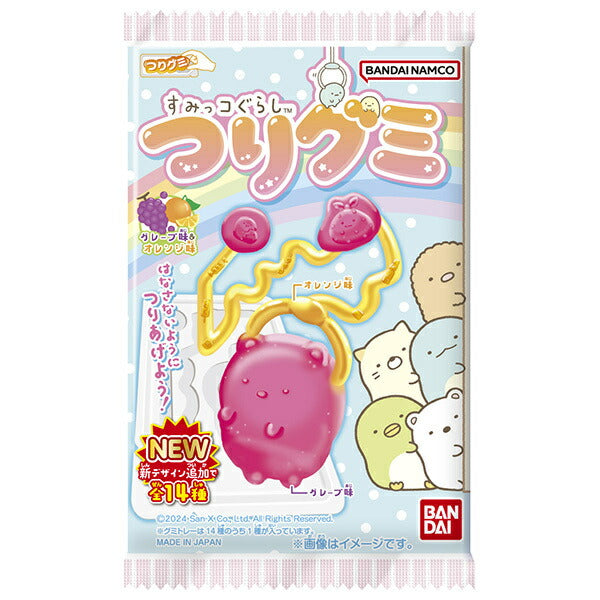 Bandai Sumikko Gurashi Fishing Gummies 14g x 10 bags [Shipped in Japan]