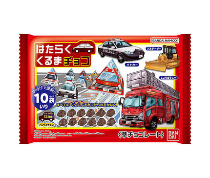 Bandai Working Car Chocolate [Grand sac] 80 g x 12 sachets 