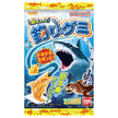 バンダイ 魚ギョッと 釣りグミ 14g×10袋入【日本出荷】