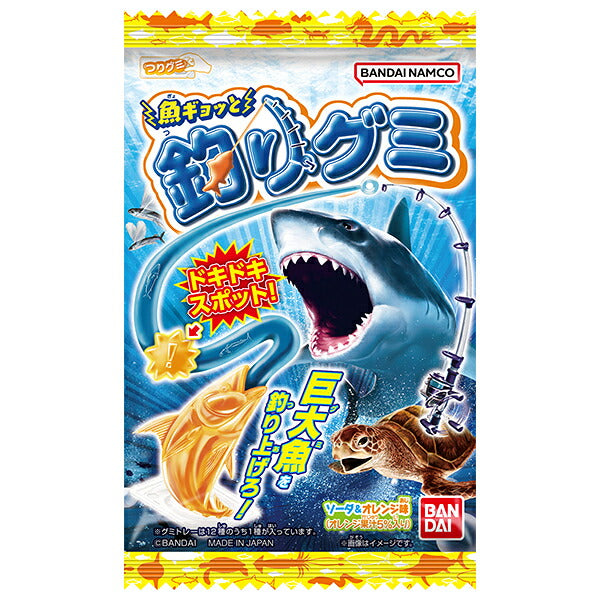 バンダイ 魚ギョッと 釣りグミ 14g×10袋入【日本出荷】