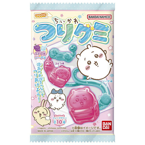 Bandai Chikawa Fishing Gummies 14g x 10 bags [shipped in Japan]
