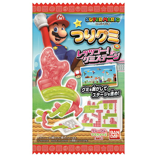 バンダイ つりグミ スーパーマリオ レッツゴー! グミステージ 14g×10袋入【日本出荷】