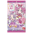 バンダイ プリキュア グミ 13g×10袋入【日本出荷】