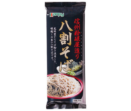 Campy Shinshu Kounenya-made 80% soba noodles 250g x 20 bags