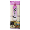 麺有楽 讃岐うどん 270g×30袋入【日本出荷】