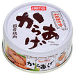 ホテイフーズ からあげ 和風醤油味 45g×24個入【日本出荷】