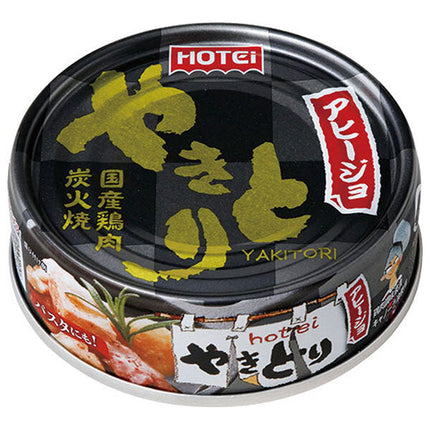 Hotei Foods Yakitori Ajillo 65g x 24 pieces 