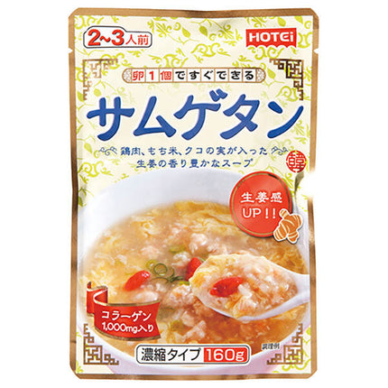 Hotey Foods Samgyetang Concentrated Type 160g x 32 (8 x 4) bags [Shipped in Japan]