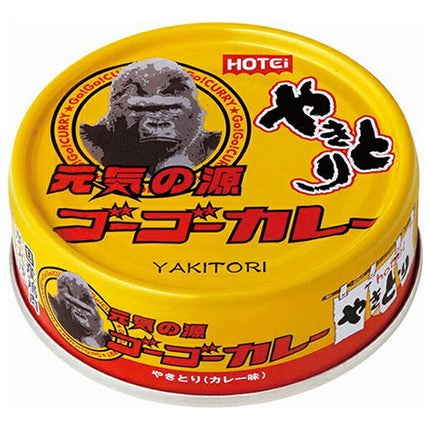 Hotei Foods Yakitori Go Go Curry Flavor 70g x 24 pieces [Shipped in Japan]