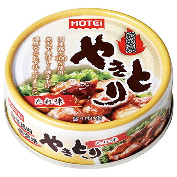 Hotei Foods Yakitori Sauce S 60g x 24 pieces [Shipped in Japan]