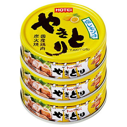 Hotei Foods Yakitori Salt Lemon Flavor (70g x 3 cans) x 12 pieces [Shipped in Japan]