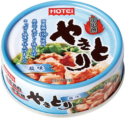 Hotei Foods Yakitori Salt Flavor S 60g x 24 pieces [Shipped in Japan]