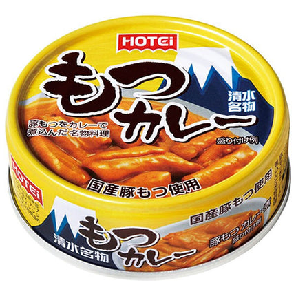 Hotei Foods Motsu Curry 65g x 24 pieces [Shipped in Japan]