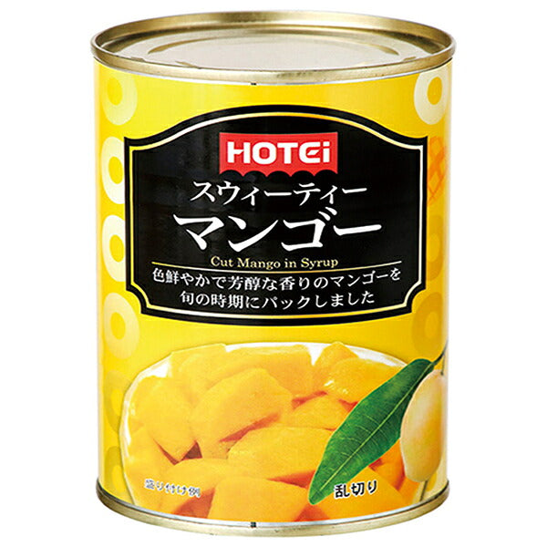 ホテイフーズ スウィーティー マンゴー 425g缶×24本入【日本出荷】