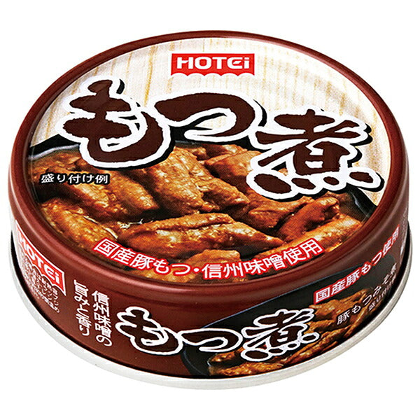 ホテイフーズ もつ煮 60g×24個入【日本出荷】