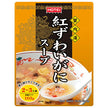 ホテイフーズ 紅ずわいがにスープ 濃縮タイプ 160g×32(8×4)袋入【日本出荷】