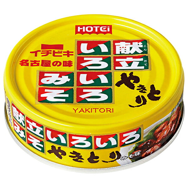 ホテイフーズ やきとり 献立いろいろみそ 75g×24個入【日本出荷】