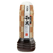 Kisoji Japanese-Style Vegetable-Rich Dressing, 200 ml PET Bottles x 12 [Ships from Japan]