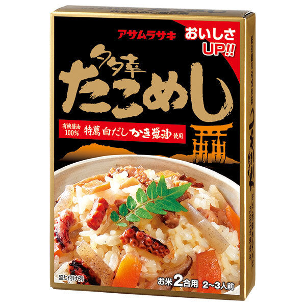 [5% de réduction sur tous les produits !! ~ 27/12] Asamurasaki Takomeshi 295g x 5 pièces