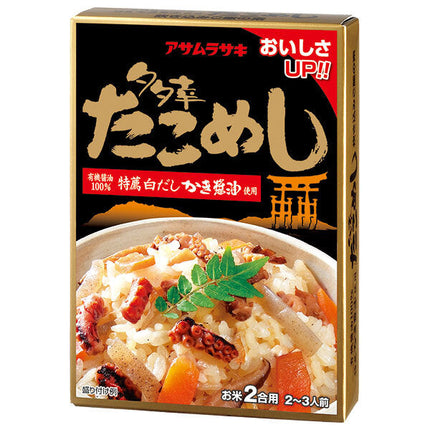 Asamurasaki Takomeshi 295g x 5 pièces