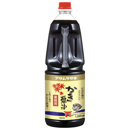 Asamurasaki Oyster Soy Sauce 1800ml x 6 bottles [Shipped in Japan]