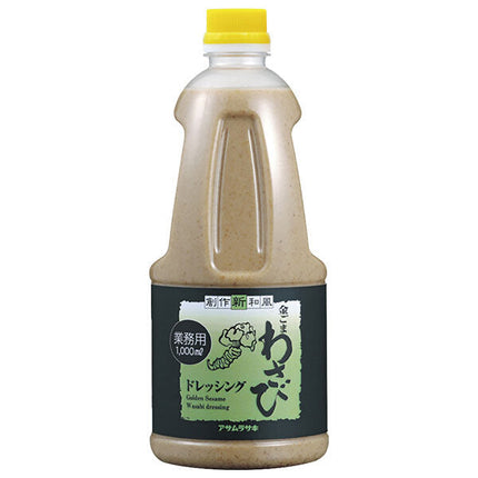 アサムラサキ 金ごまわさびドレッシング 1000ml×6本入【日本出荷】