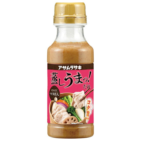 Asamurasaki Steamed Umami! Garlic Mayo Ponzu Sauce 250g x 12 Bottles [Ships from Japan]