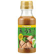 Asamurasaki Mushi Uma! Sauce - Yuzu Kosho Mayo Pon 250g x 12 Bottles [Ships from Japan]