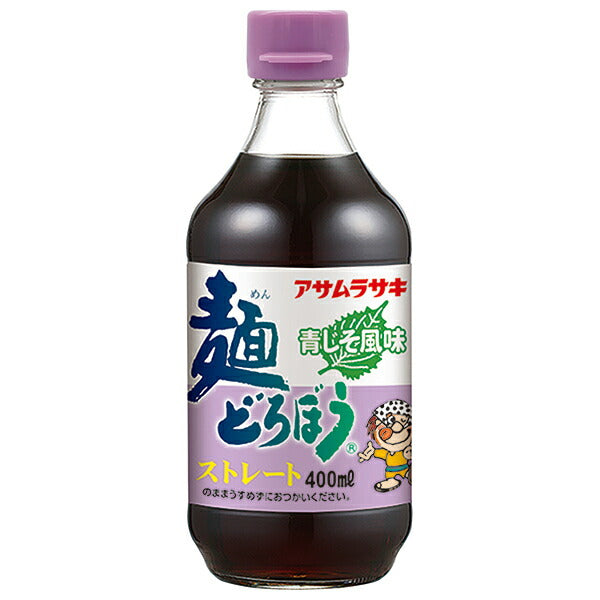 アサムラサキ 麺どろぼう 青じそ風味 400ml瓶×12本入