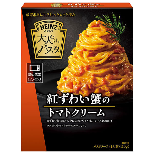 Heinz Pâtes pour adultes Crème de tomates au crabe des neiges rouge 110g x 10 boîtes