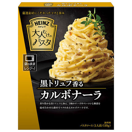 Heinz Pâtes pour adultes Carbonara aromatisée à la truffe noire 110g x 10 boîtes
