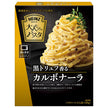 Heinz Heinz Pasta for adults Black truffle-scented carbonara 110g x 10 boxes [shipped in Japan]