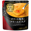 Heinz Soup for adults Lobster cream bisque 140g x 10 bags [shipped in Japan]