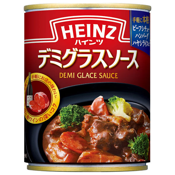 Sauce demi-glace Heinz boîte 290g x 12 pièces 