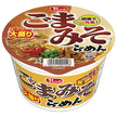 Daikoku Foods Industry My Friend Big Sesame Sora Ramen 105g x 12 pieces [Shipped in Japan]