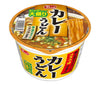 Daikoku Foods Industry My Friend Big Curry Udon 105g x 12 pièces 