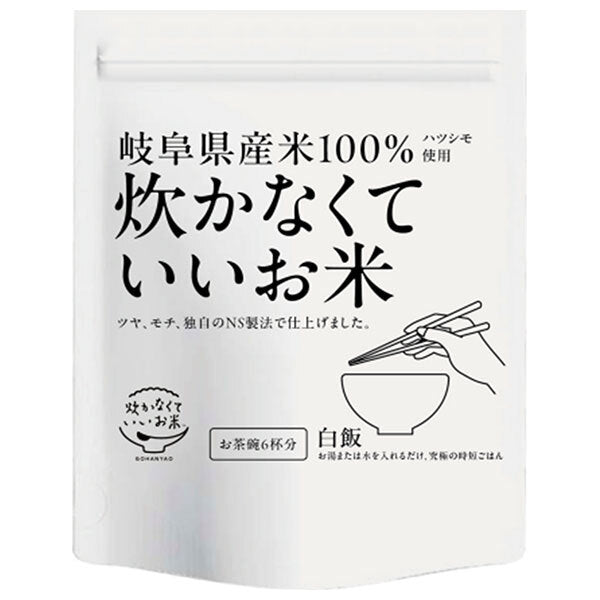 Kofuku Rice, Rice that doesn't need to be cooked, white rice 360g x 2 bags [shipped in Japan]