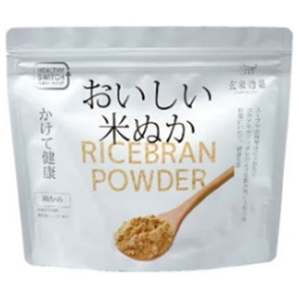 Happy rice grain delicious rice bran 250g x 2 bags [shipped in Japan]