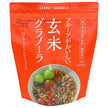 Granola de riz complet aux fruits et noix, 250g x 15 sachets (marque : Kōfuku Gōkō)
