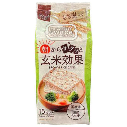 Kofuku Rice Koku Gâteau de riz brun à l'orge collante pour un effet riz brun croustillant le matin 15 pièces x 12 (4 x 3) sachets 