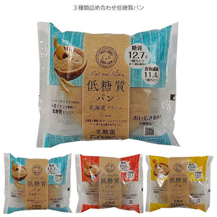 Pianta Cut&Slim Low Carb Bread 3 Types Assortment Set 12 (3 Types x 4) Pieces [Shipped in Japan]