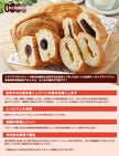 パネックス KOUBO 10種詰め合わせセット 10個入【日本出荷】