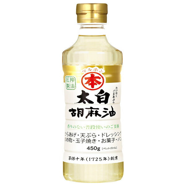 [全商品5%OFF!!~12/27迄] 竹本油脂 マルホン 太白胡麻油 450gペットボトル×6本入