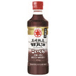 Takemoto Yushi Maruhon Pressed Genuine Sesame Oil Dark 450g PET bottles x 6 pieces [Shipped in Japan]