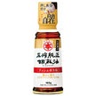 竹本油脂 圧搾純正胡麻油 プッシュボトル 165g×12本入【日本出荷】