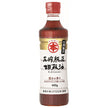 Takemoto Yushi Maruhon Huile de Sésame Véritable Pressée 450g Bouteilles PET x 6 pièces