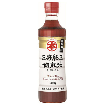 Takemoto Yushi Maruhon Huile de Sésame Véritable Pressée 450g Bouteilles PET x 6 pièces