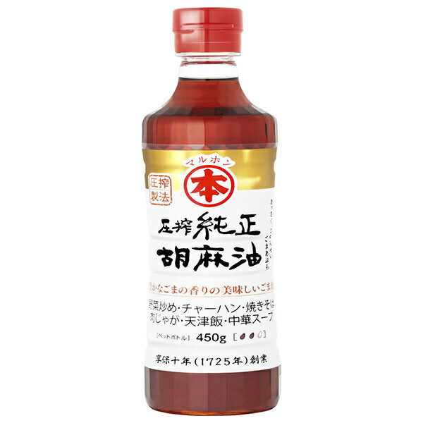 [12/25 ~ 5% de réduction sur tous les produits !!] Takemoto Yushi Maruhon véritable huile de sésame pressée 450g bouteilles PET x 6 pièces