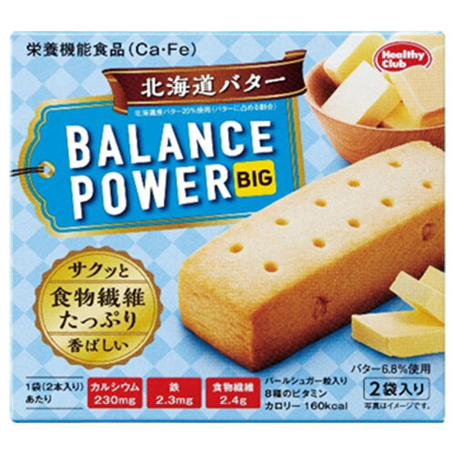 Hamada Confect Balance Power Big, beurre du Hokkaido, 2 sachets x 16 (8 x 2) unités.