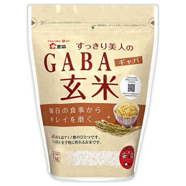Shokukyo Refreshingly Beautiful GABA Brown Rice 1kg x 10 pieces [Shipped in Japan]